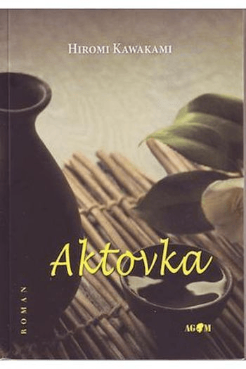 Aktovka - naslovnica