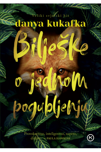 Bilješke o jednom pogubljenju - naslovnica