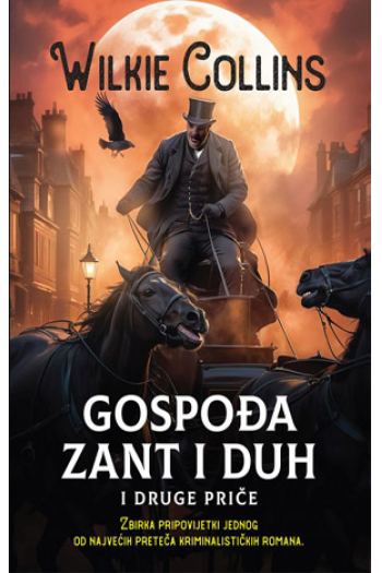 Gospođa Zant i duh i druge priče - naslovnica
