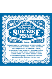 Razni izvođači - Šokačke pisme 2024. CD - omot