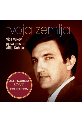 Vice Vukov - Tvoja zemlja CD - omot