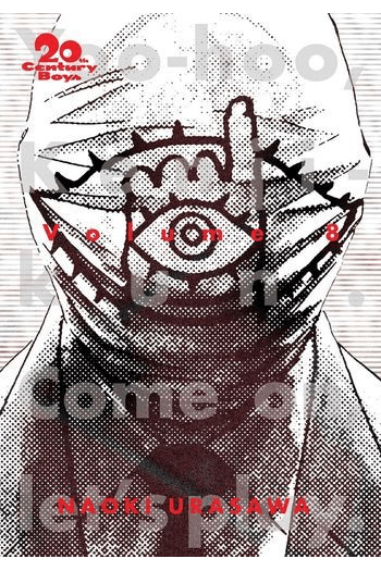 20th Century Boys: The Perfect Edition, Vol. 08 (Manga) - naslovnica