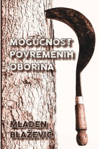 Mogućnost Povremenih Oborina - naslovnica