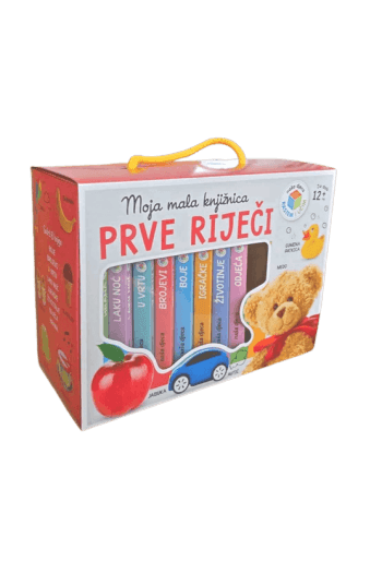 Moja mala knjižnica - Prve riječi (Slikovnica) - naslovnica