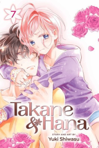 Takane & Hana, Vol. 07 (Manga) - naslovnica