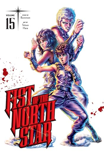 Fist of the North Star, Vol. 15 (Manga) - naslovnica
