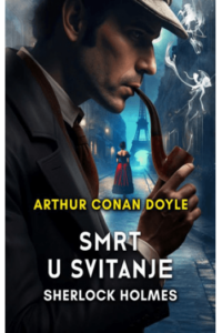 Smrt u svitanje - naslovnica