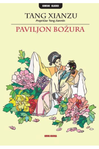 Paviljon božura - naslovnica