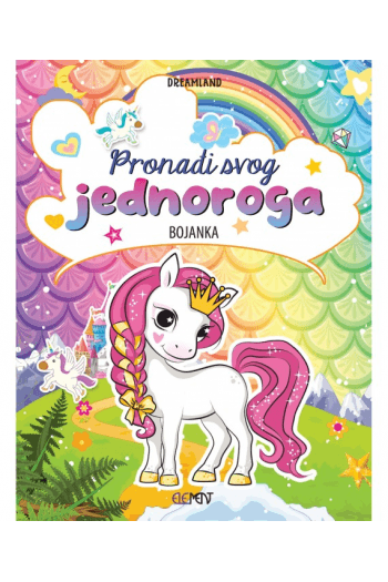Pronađi svog jednoroga - naslovnica