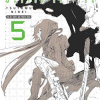 Knights Of Sidonia, Master Edition, Vol. 04 (Manga) - naslovnica