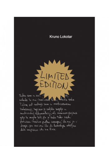 Limited edition - naslovnica