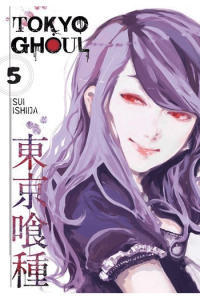 Tokyo Ghoul, Vol. 05 (Manga) - naslovnica