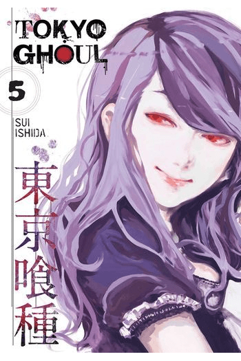 Tokyo Ghoul, Vol. 05 (Manga) - naslovnica