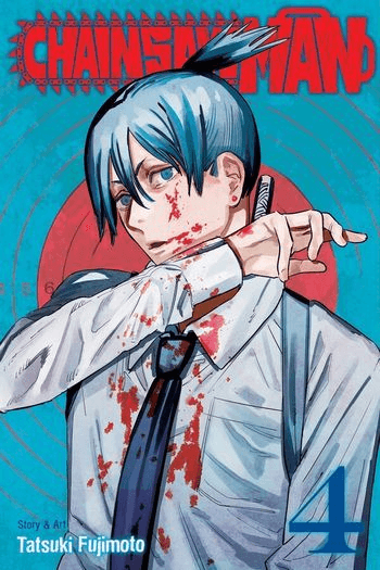 Chainsaw Man, Vol. 04 manga izdanje