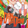 Dandadan, Vol. 12 (Manga) - naslovnica