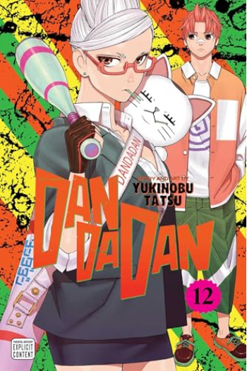 Dandadan, Vol. 12 (Manga) - naslovnica
