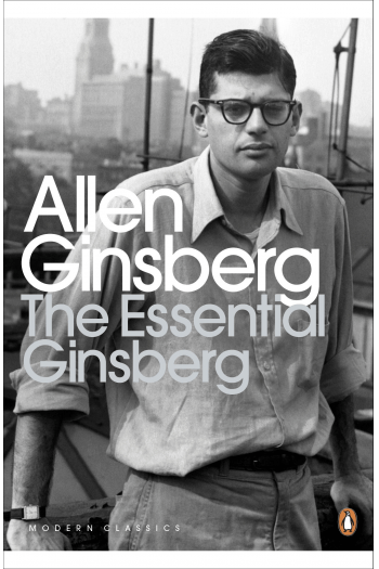 The Essential Ginsberg - naslovnica