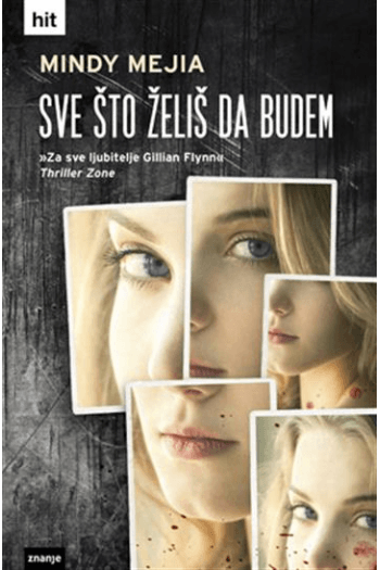 Sve što želiš da budem - naslovnica