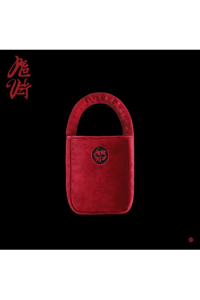 Red Velvet - Chill Kill (Bag Ver.) Limited Edition [Red Velvet Ver.] CD - omot
