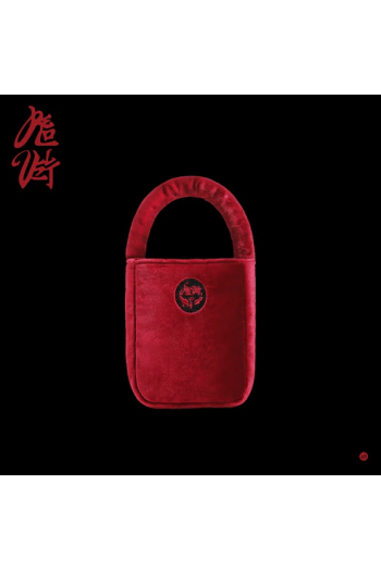 Red Velvet - Chill Kill (Bag Ver.) Limited Edition [Red Velvet Ver.] CD - omot