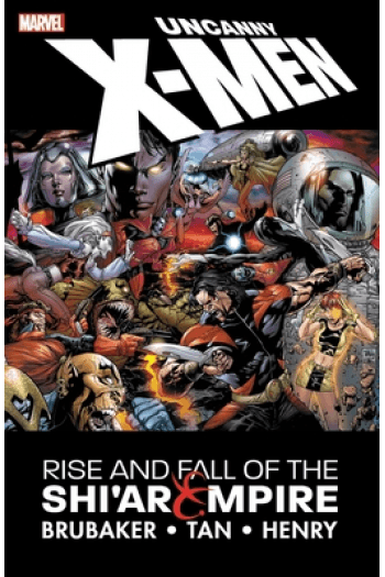 Uncanny X-Men: Rise & Fall Of The Shiar Empire [New Printing] #475-486 (Strip) - naslovnica