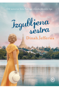 Izgubljena sestra - naslovnica