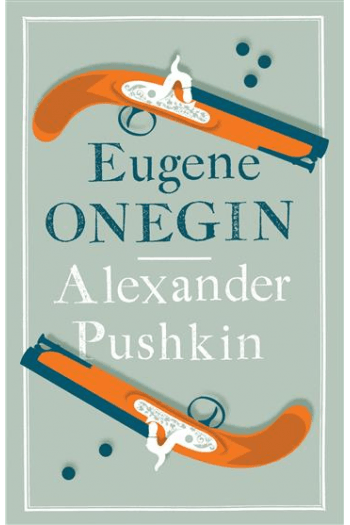 Eugene Onegin - naslovnica