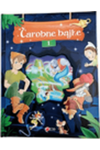 Čarobne bajke 1 - naslovnica