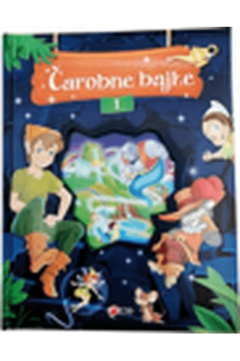 Čarobne bajke 1 - naslovnica