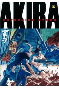 Akira, Vol.03 (Manga) - naslovnica