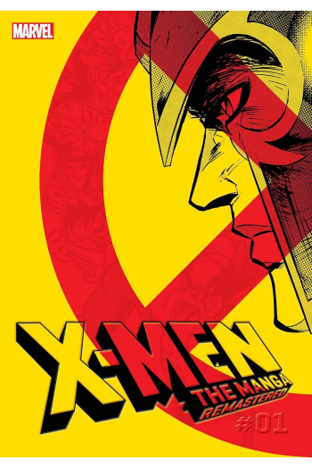 X-Men: The Manga: Remastered, Vol. 1 - naslovnica