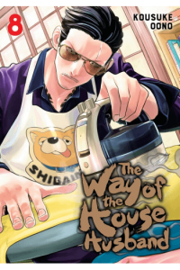 Gokushufudou: The Way Of The House Husband, Vol. 08 (Manga) - naslovnica