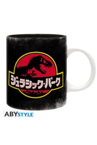 JURASSIC PARK - Mug - 320 ml -  Raptor - subli - with box - slika proizvoda