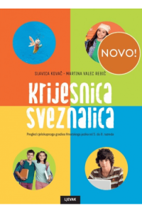 Krijesnica sveznalica - naslovnica