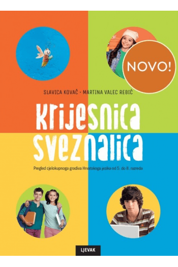 Krijesnica sveznalica - naslovnica