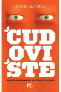 Čudovište - naslovnica