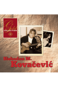 Slobodan M. Kovačević - Gold Collection CD - omot