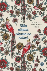 Ništa nikada nikamo ne odlazi - naslovnica