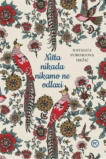 Ništa nikada nikamo ne odlazi - naslovnica