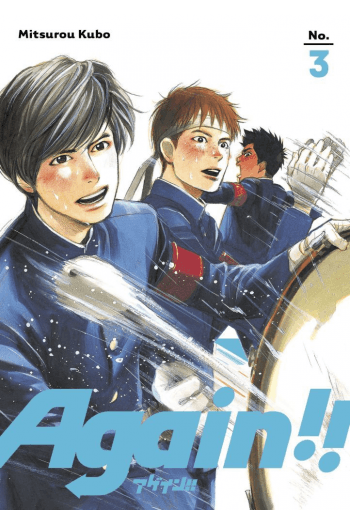 Again!!, Vol. 03 (Manga) - naslovnica
