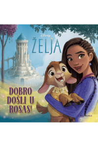 Želja: Dobro došli u Rosas (Slikovnica) - naslovnica