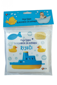 Moja lijepa slikovnica za kupanje - Riječi - naslovnica
