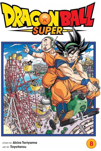 Dragon Ball Super, Vol. 08 - naslovnica