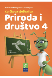 Priroda 4.razred - naslovnica