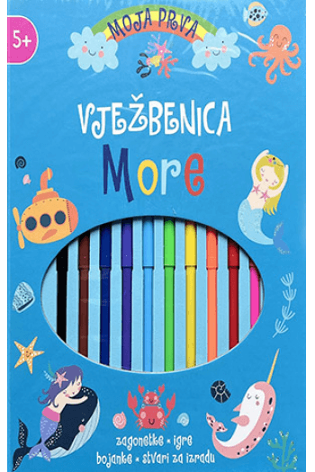 Moja Prva Vježbenica: More - naslovnica