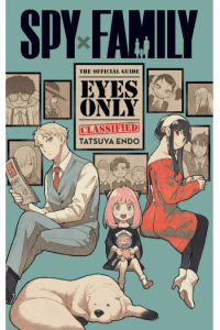Spy x Family: The Official Guide—Eyes Only (Manga) - naslovnica
