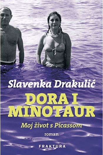 Dora i Minotaur - naslovnica
