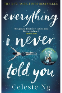 Everything I Never Told You - naslovnica