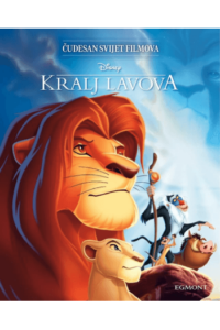 Čudesan svijet filmova - Kralj lavova - naslovnica