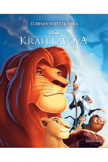 Čudesan svijet filmova - Kralj lavova - naslovnica